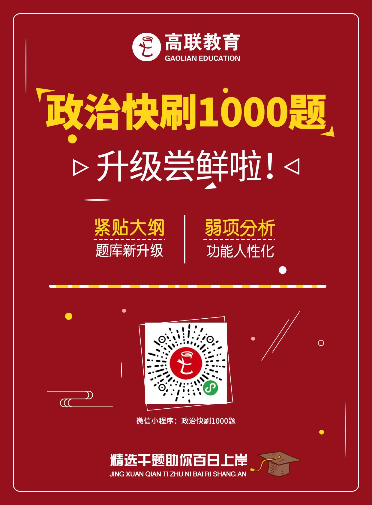 v2-8e979c5d8af17a9128acda8468f2c357_r.jpg