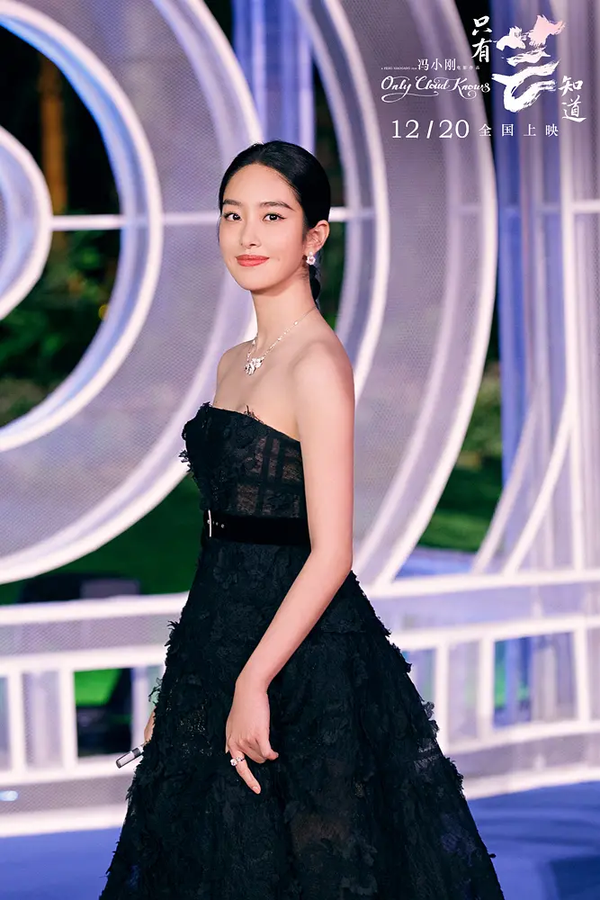 冯小刚钟爱杨采钰新片只有芸知道女主风头盖过老婆徐帆