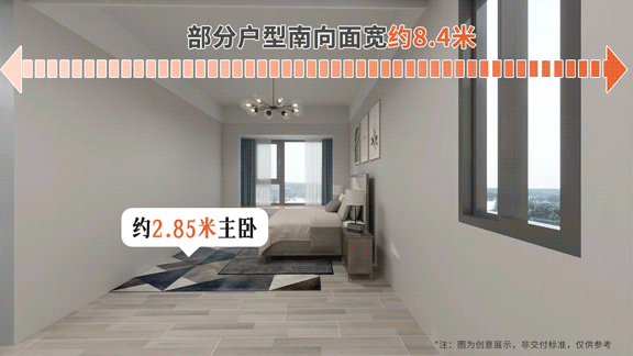 总价255万起住南山！这个“宝藏房”，颠覆深圳买房想象 - 知乎