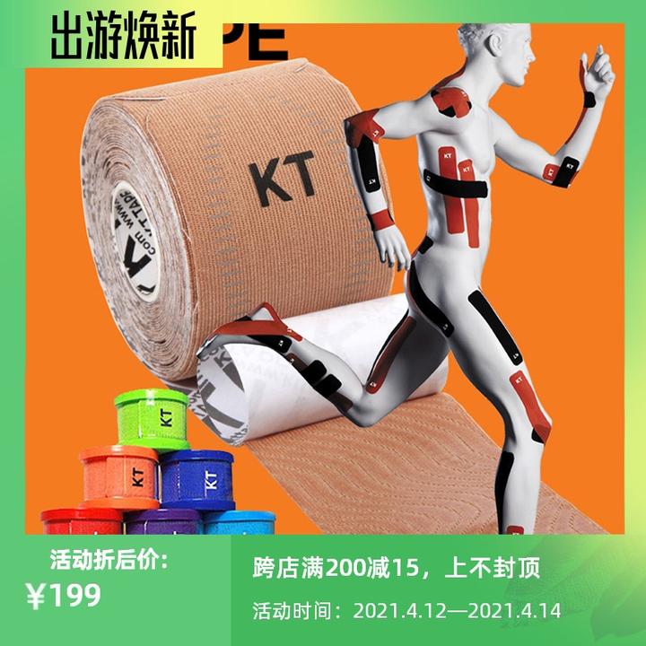 v2-8e9e30e960cb50cab8800d0a4e16b853_hd.jpg?source=12a79843