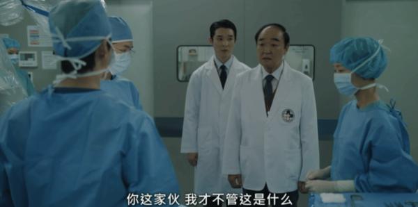 全网吐槽《狂医魔徒》导演新作！