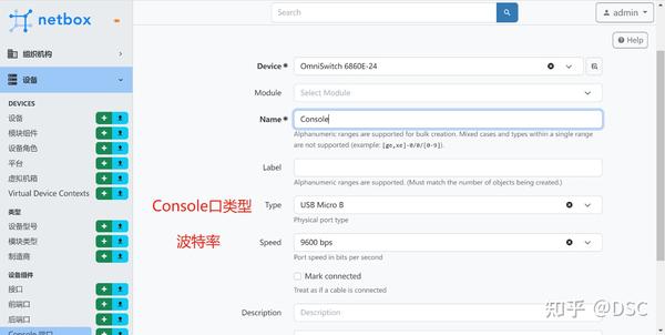开源运维系统的实践-Netbox安装配置使用 - 知乎