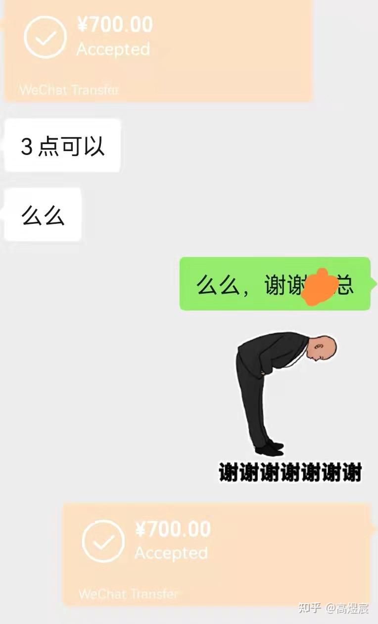 pr新手如何开始学习剪辑视频,需要学多久才能找工作/接单? - 知乎