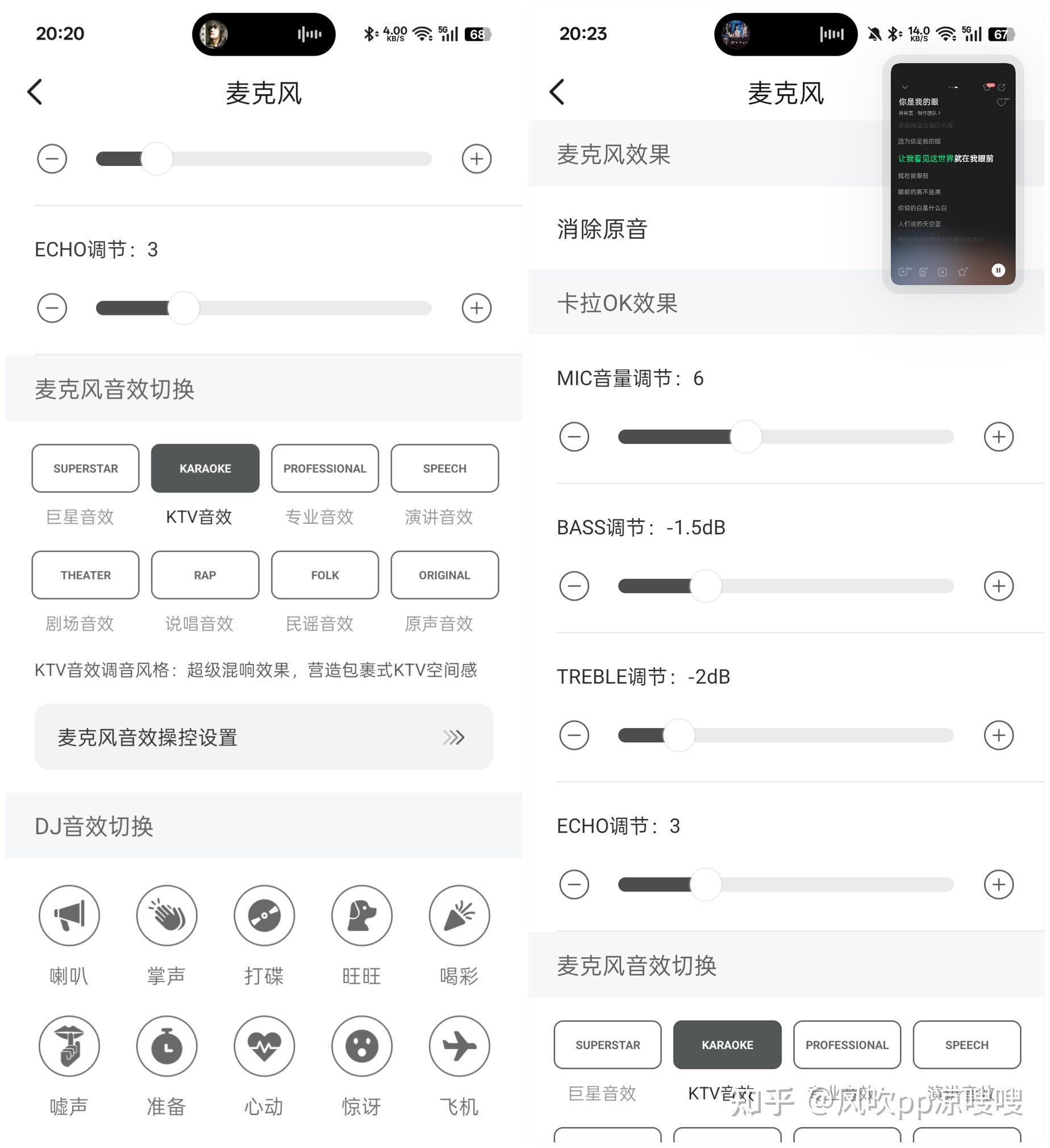 一台音箱搞定家庭K歌+Hi-Fi听音,漫步者K300双金标体验 - 知乎