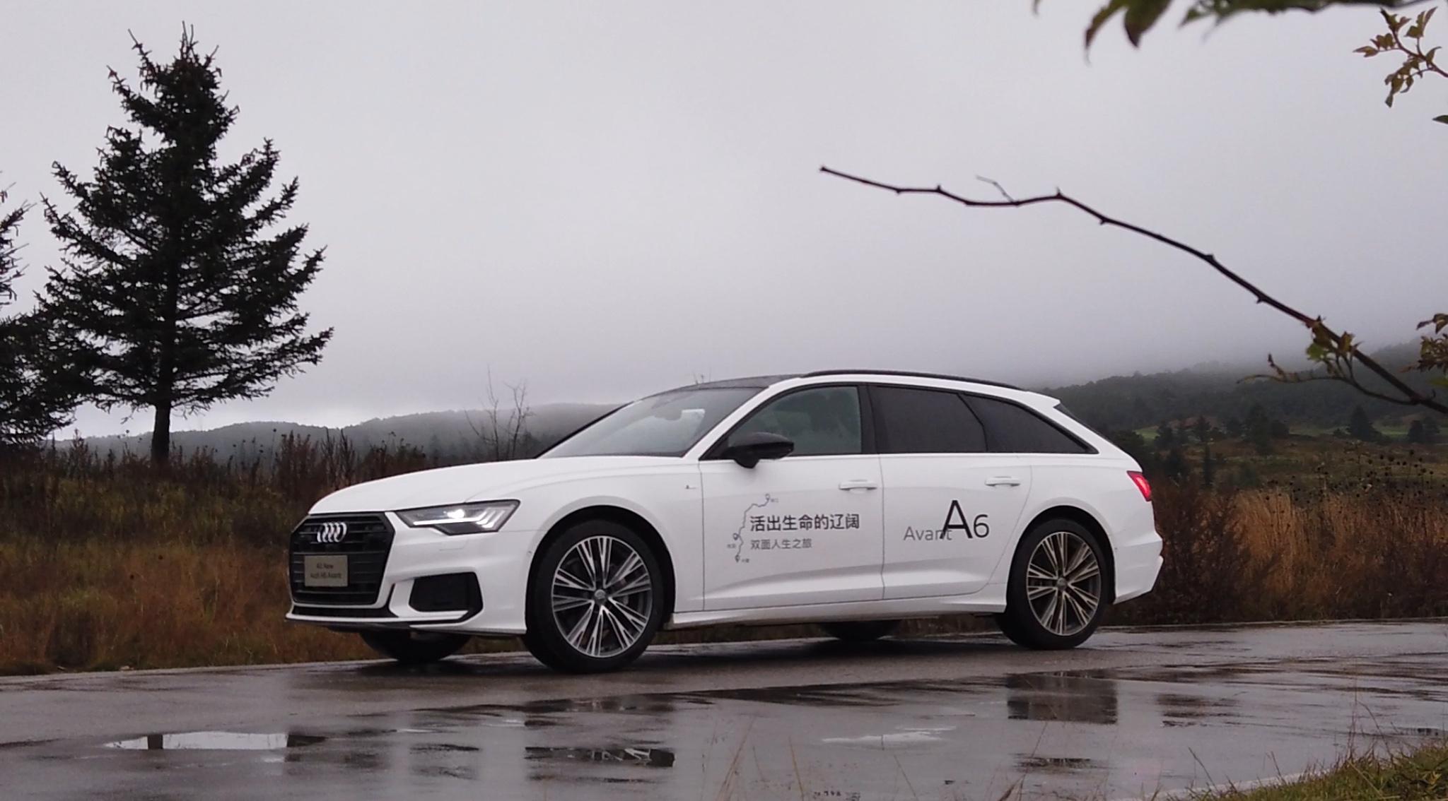 海川品车奥迪a6avantallroad提醒诗和远方并非suv才能实现