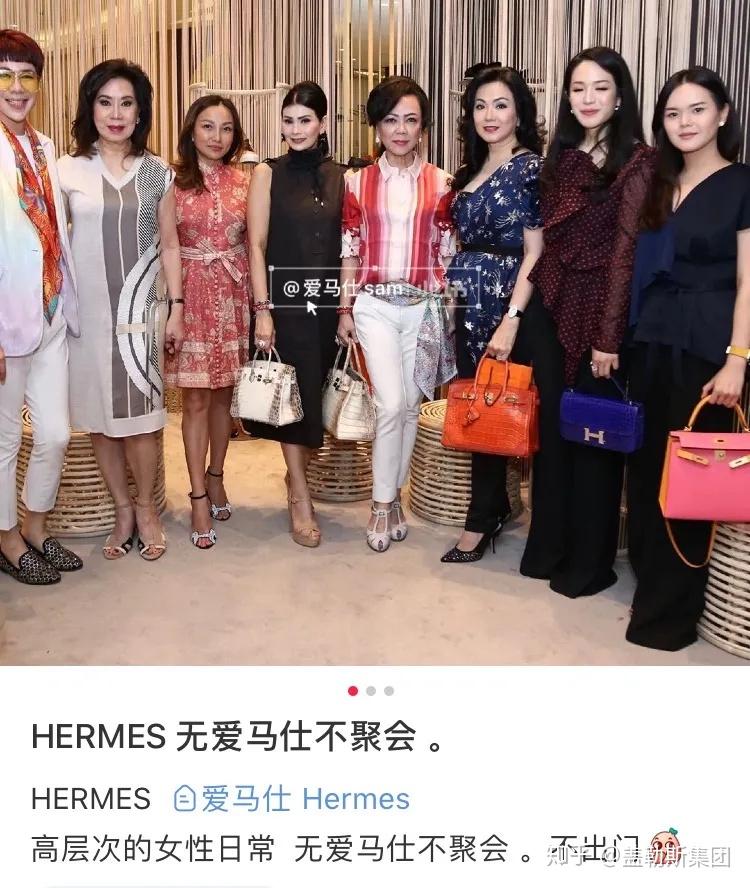 贴一张图你自己体会~那么现实中顶级富太太圈也是这样吗?