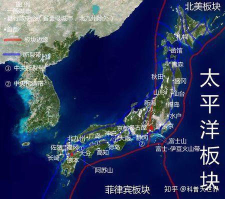 日本首次发现本州菠菜网最稳定正规平台岛海槽板块移动科学家称或引发巨大地质事件