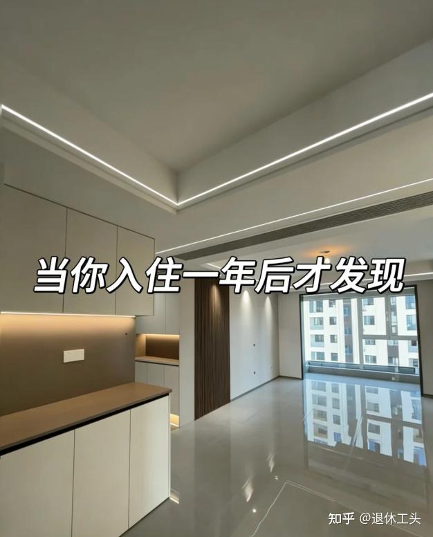 “这6种”家电根本不实用,专坑中国人,大家别再当韭菜了!