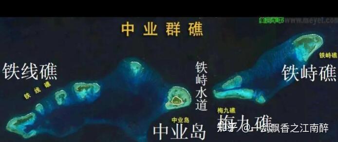 现在渚碧岛已经修建渚碧岛机场和大型码头,还有几百栋建筑物,道路整齐