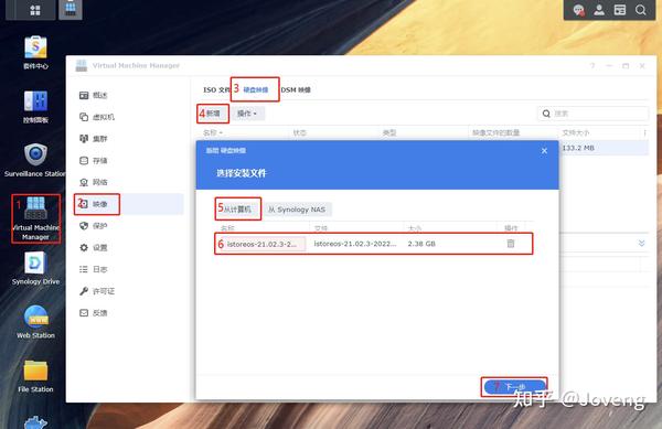 群晖 安装 iStoreOS 作为 旁路由，华硕路由器,OpenWRT - 知乎