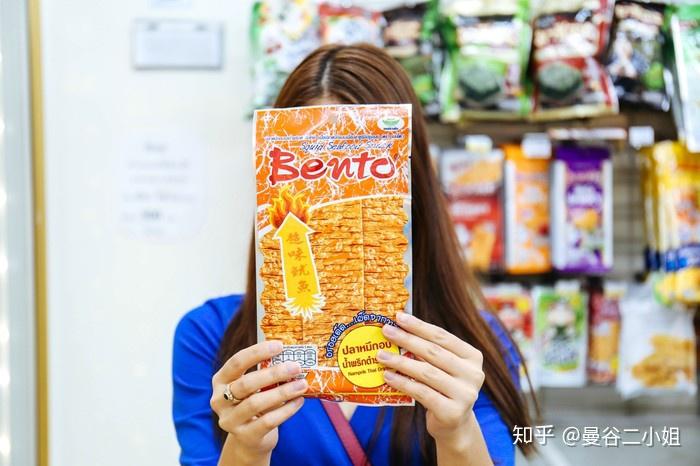 泰国711便利店有什么必买的化妆品和零食?