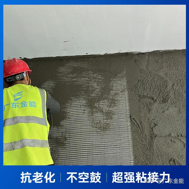 抗裂砂浆和抹面砂浆的区别是什么?