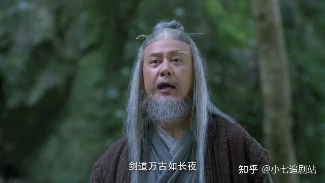 《雪中悍刀行》武力值是个谜,剑九黄、王仙芝、李淳罡谁更厉害? - 知乎