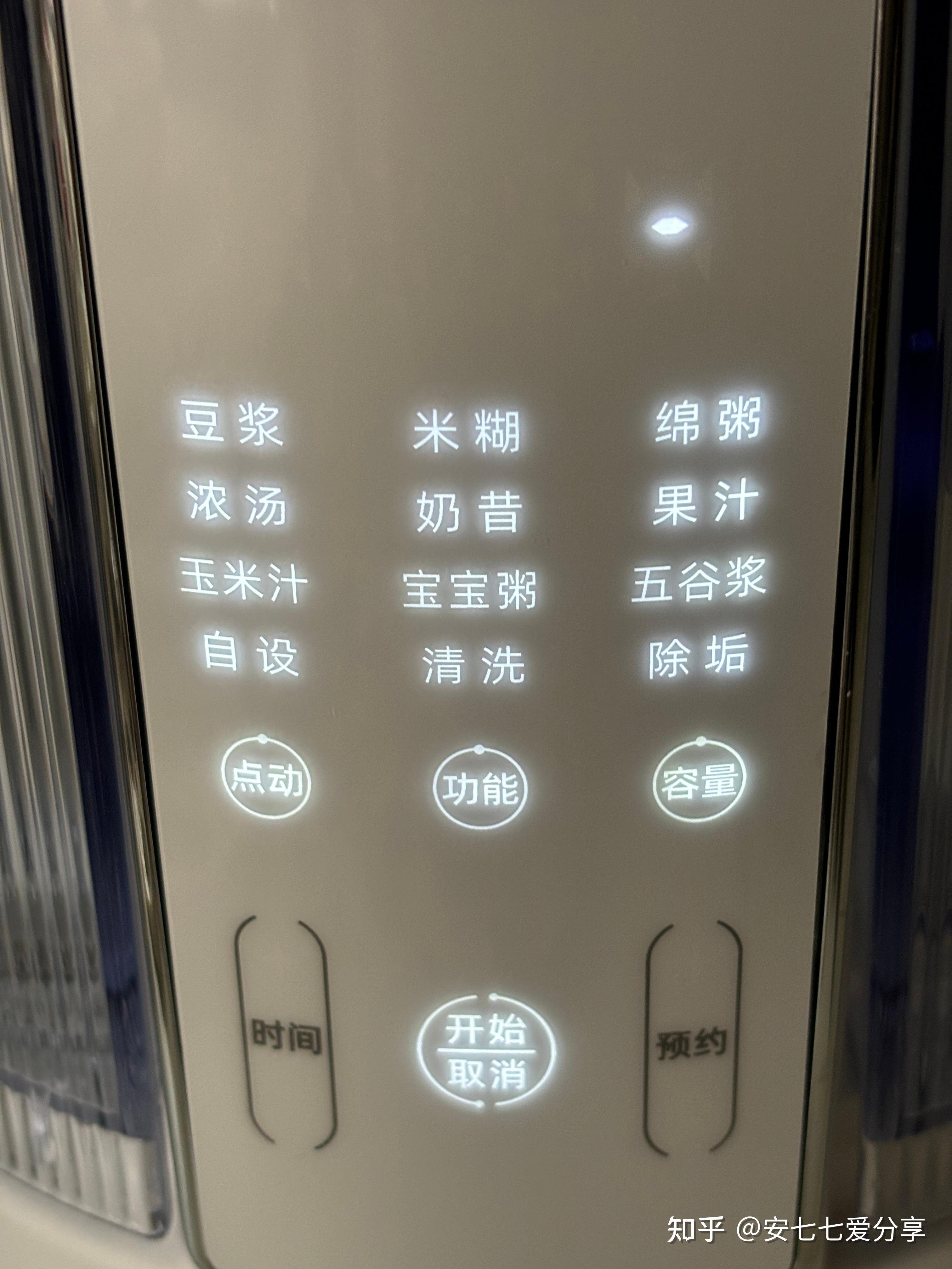 2024年38女神节有什么优惠活动女神节购物清单推荐哄