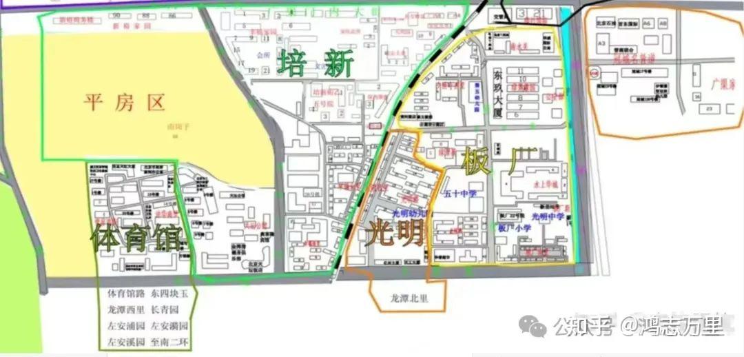 光明小學東城龍體學區市重點小學學校介紹及招生劃片2023年13個班