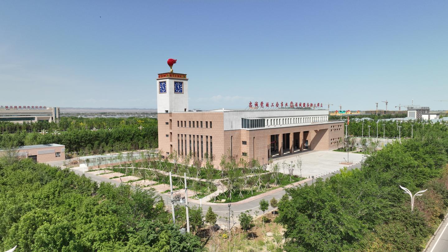 第五师双河市文化旅游图片展 - 知乎