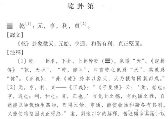 v2-8ed4e1ac05896a957c07325c66871fb7_r.jpg