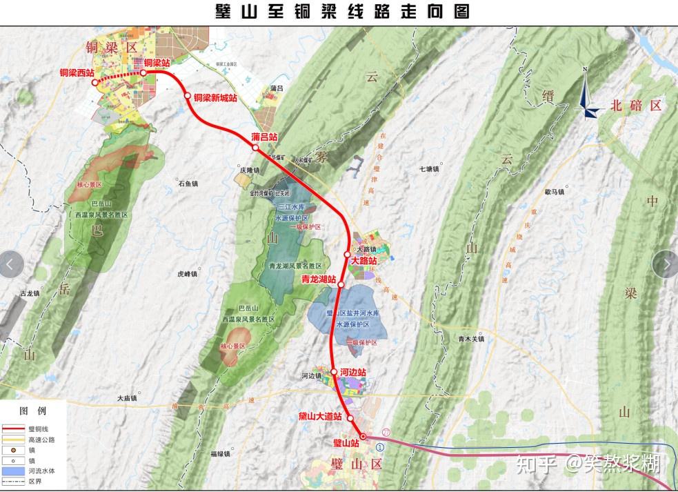 起于璧山区璧山站,经黛山大道站,河边站,青龙湖站,大路站,蒲吕站,铜梁