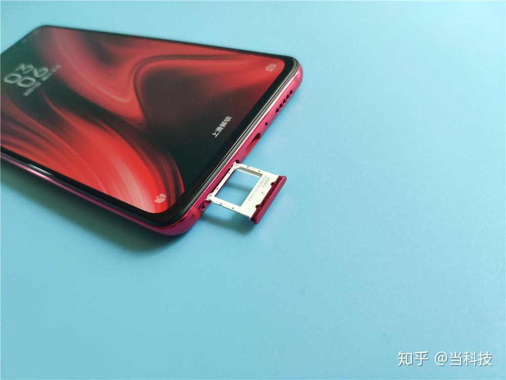 redmi k20 pro秒杀小米9的旗舰机,你怎么看?