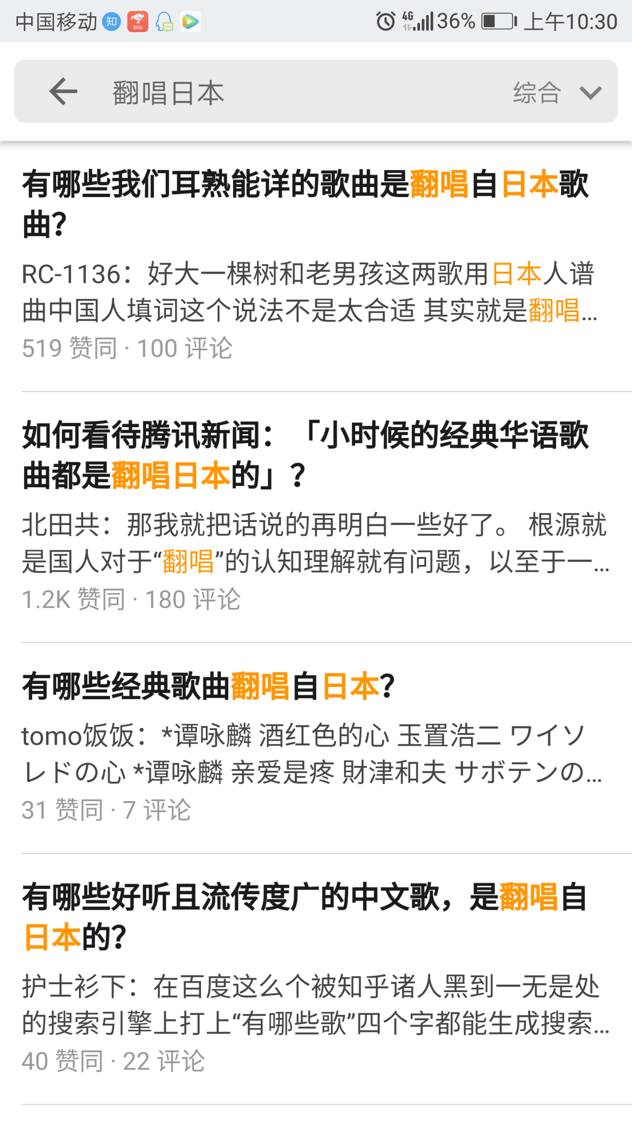 v2-8ed9b94a476eec5e96ae74eb674b4825_r.jpg