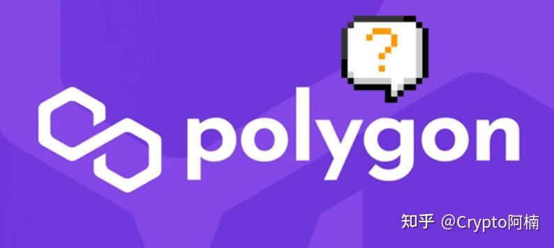 Polygon的20亿可能会被清空,其管理私钥一半在创办人手上 - 知乎