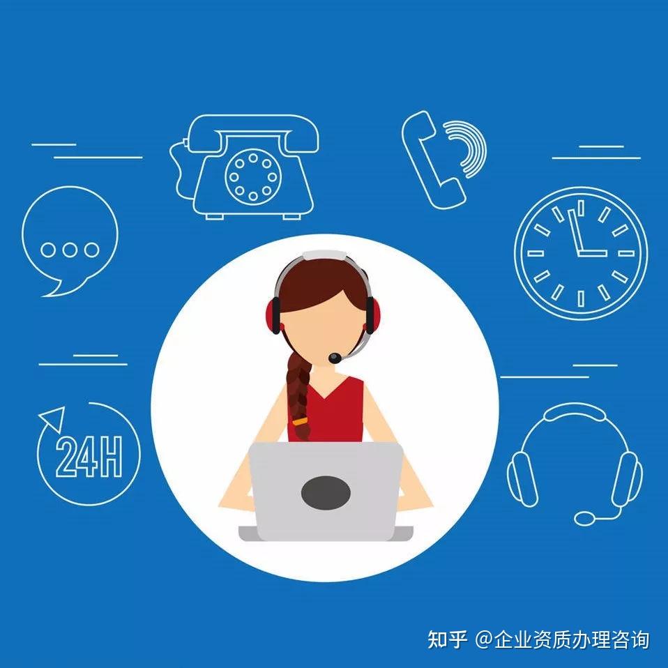 呼叫中心很难办如何办理呼叫中心