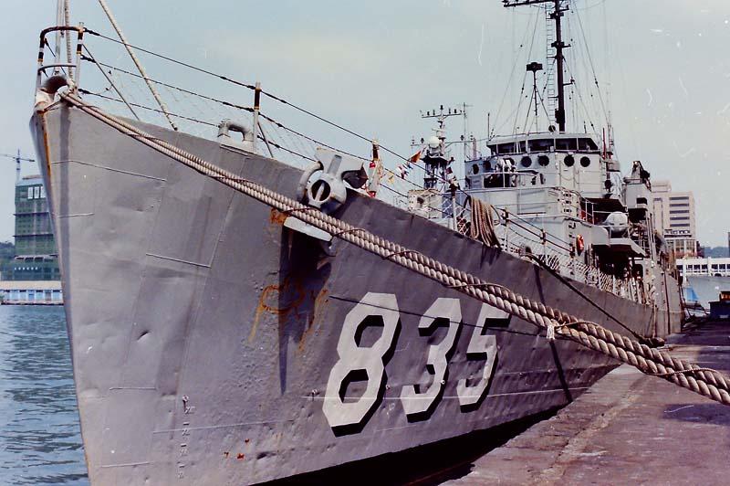 中华民国海军的山字号护卫舰