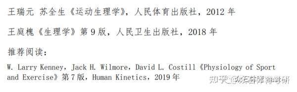 沈阳体育学院2021录取分数_2023年沈阳体育学院录取分数线(2023-2024各专业最低录取分数线)_沈阳体育学院最低录取分数线