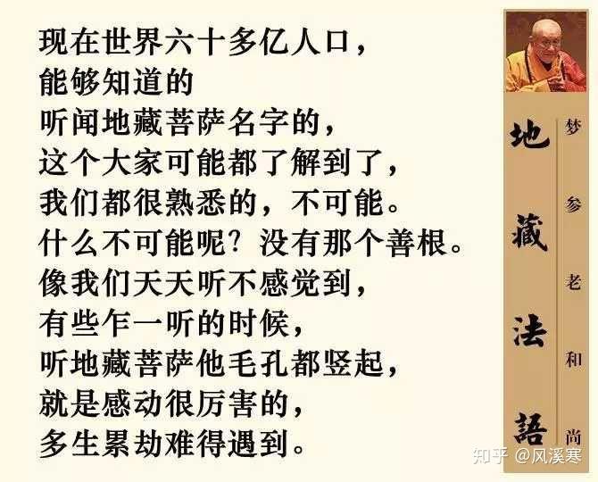 学会9个古老咒语，驱动你的幸福能场！ - 知乎