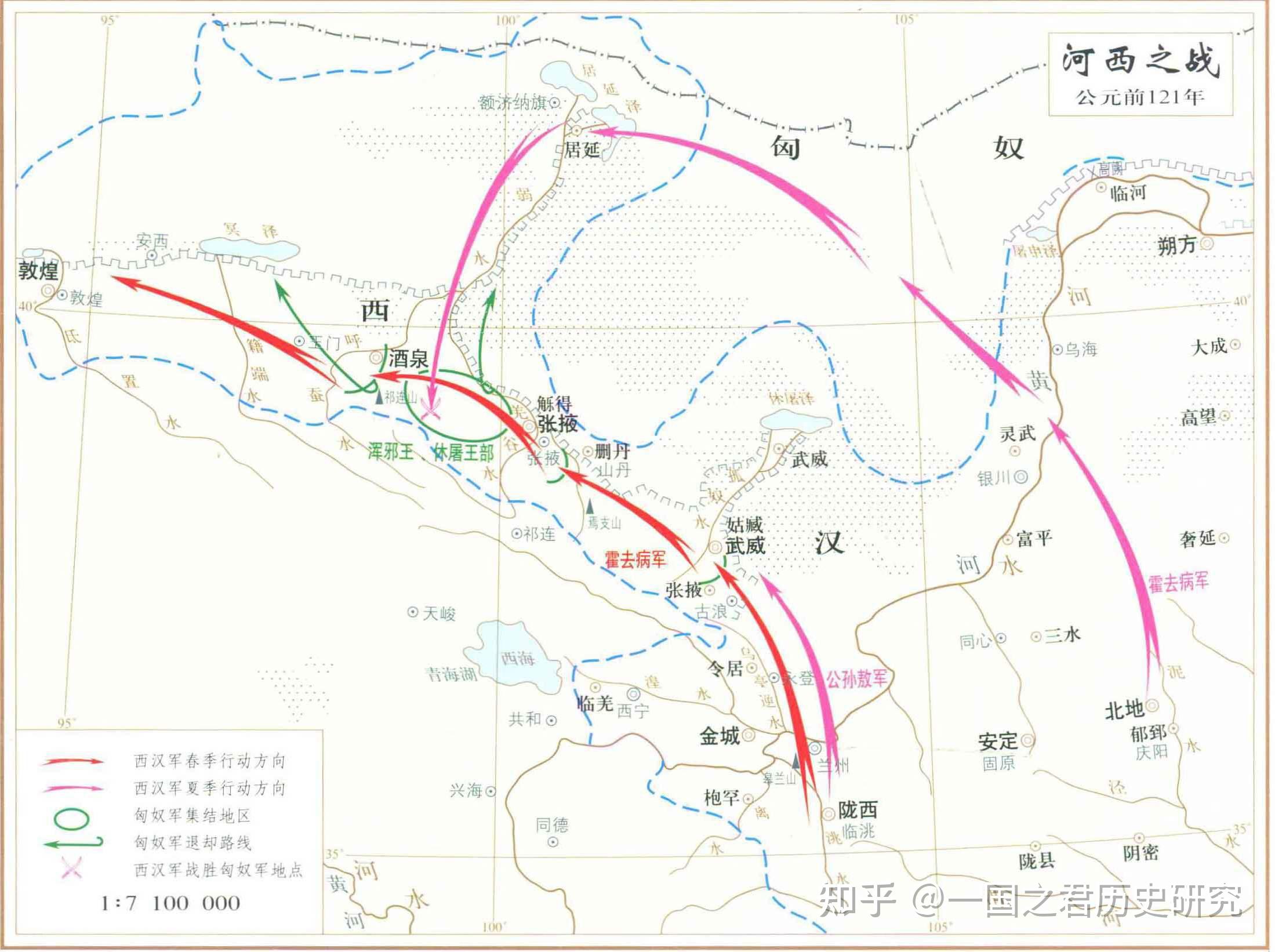 河西走廊包括哪裡它的來歷是怎樣的為何秦始皇時沒有河西走廊