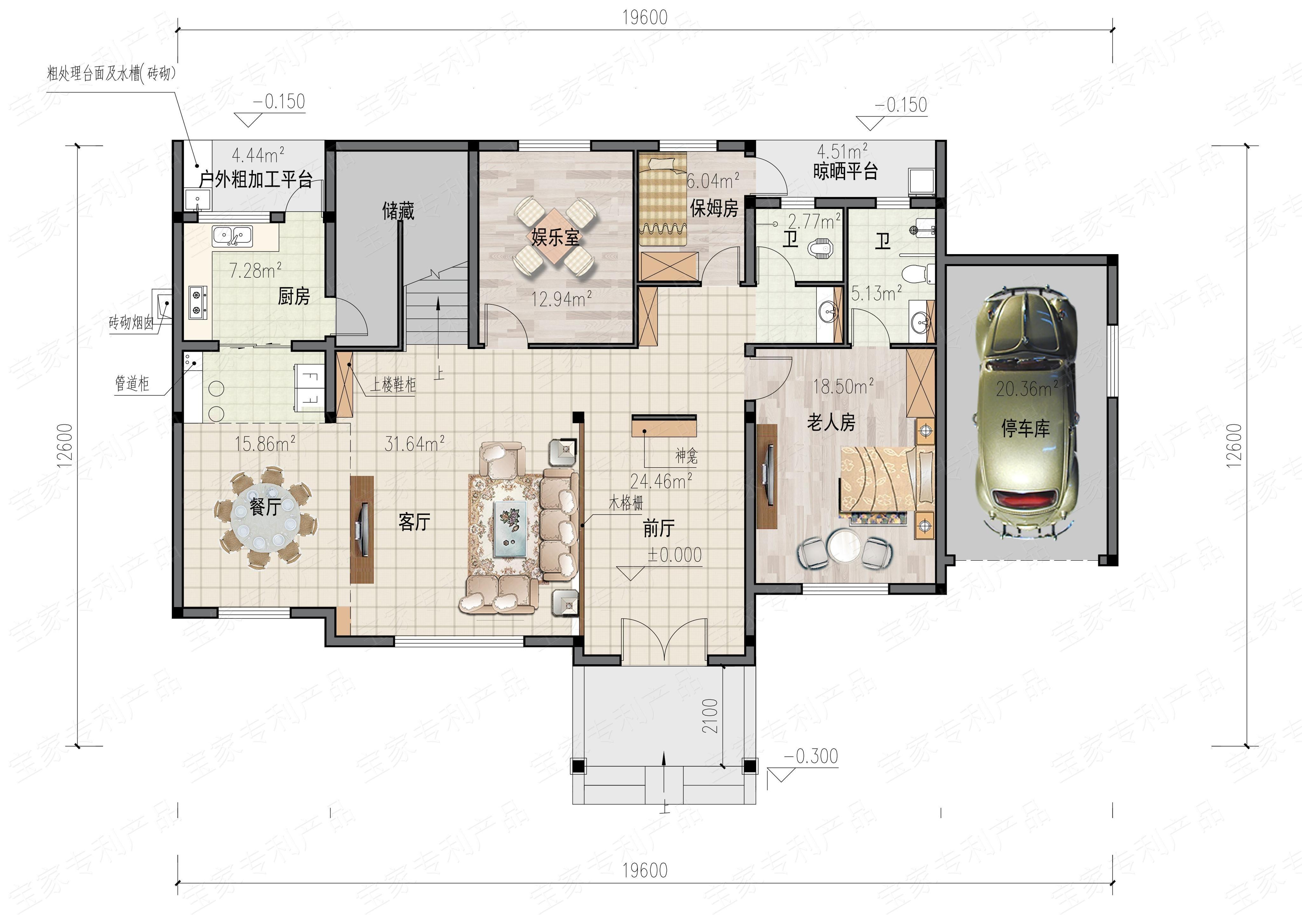 产品 | 农村三层别墅:宝家c3pro打造价值500万的田园梦