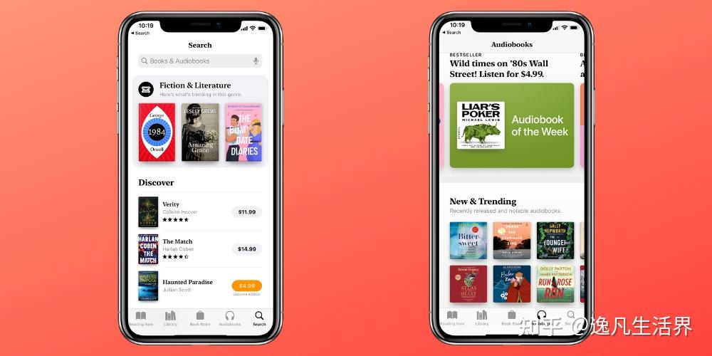 Apple Books 与 Kindle 的案例——哪个最适合你？ 知乎