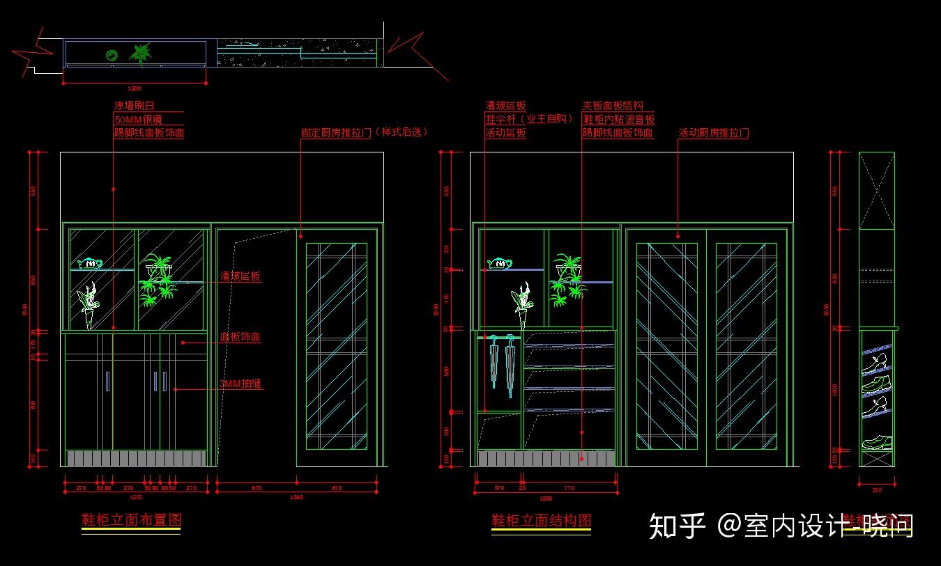 室内设计CAD施工图:全网最全室内设计立面图+CAD立面施工图图库常用款 - 知乎
