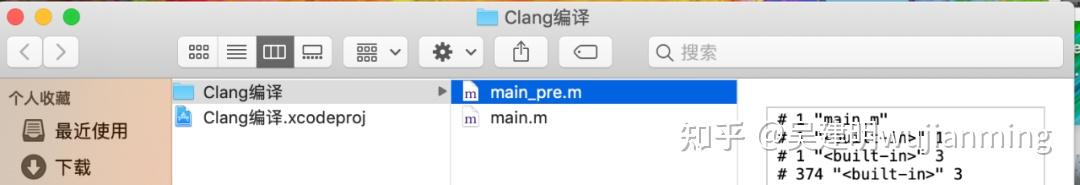 LLVM 编译器框架与流程分析 - 知乎