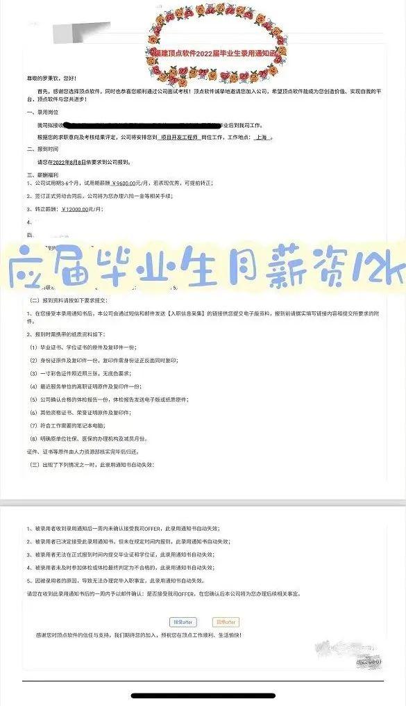 Rockstar Games SDK载入失败代码1002 知乎