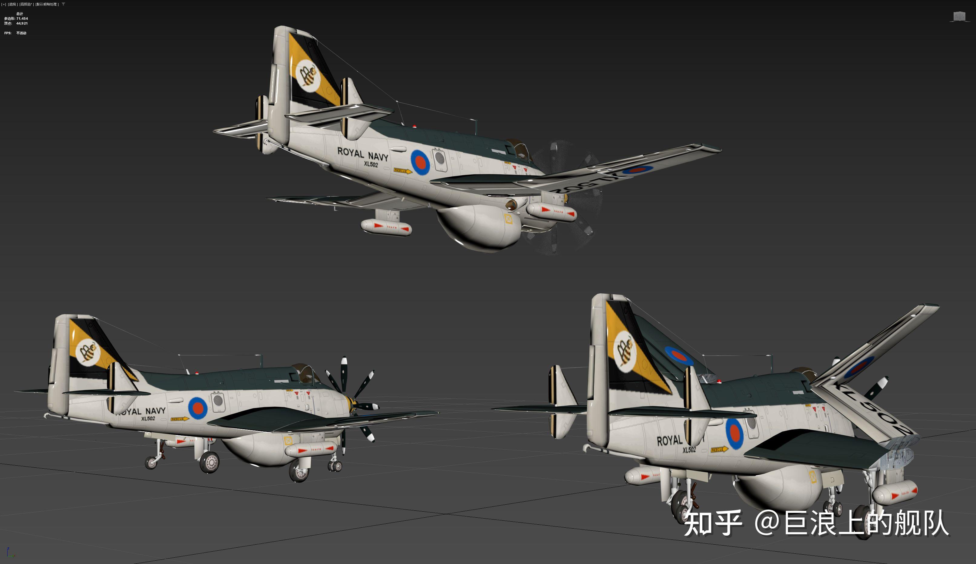 英国费尔雷塘鹅faireygannetaew3舰载预警机