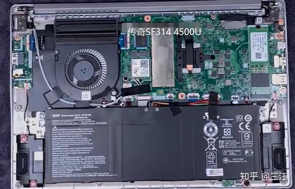 宏碁传奇sf314,20款4500u值得入手吗?
