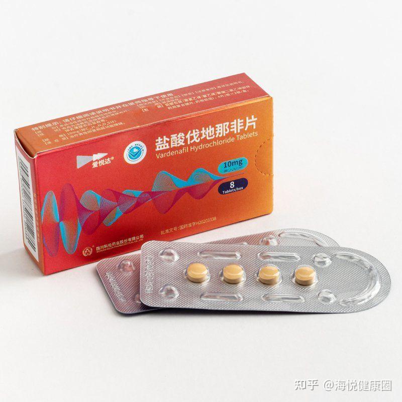 国产伟哥有几种牌子国产伟哥哪个牌子好些