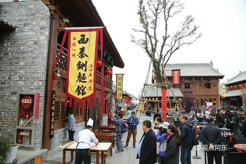 漫步西府老街品味陈仓古城的市井生活