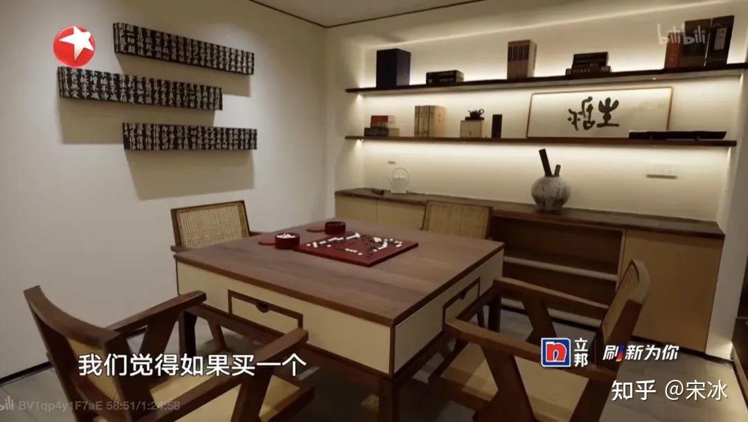 回乡过年才发现，适老改造是年轻人的自嗨 - 知乎