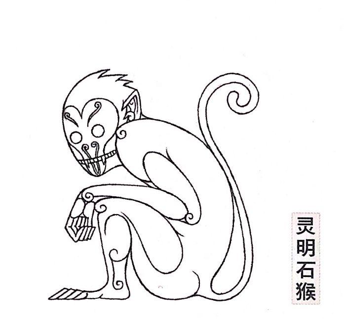 石猴成王简笔画图片