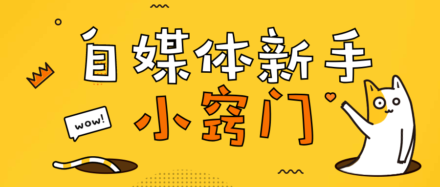 v2-8f10fa0766f163206d9856c6570620c5_1440w.jpg?source=172ae18b