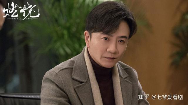 燃烧大结局405案的知情人杨衡终于松口可为时已晚