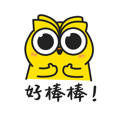 提醒 教师资格证可免考 19下笔试公告这点注意看 知乎