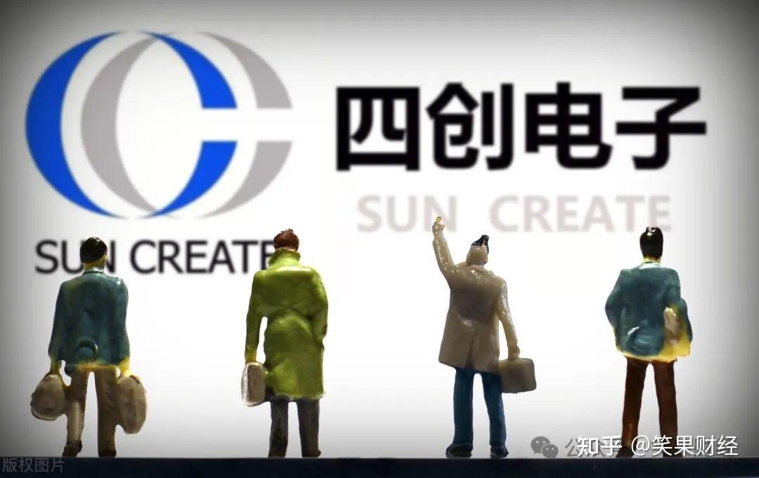 中国股市:科技与价值的完美融合,蓄势待发的科技巨头—四创电子