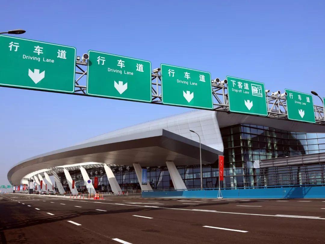 Project - 宁波栎社国际机场 T2
