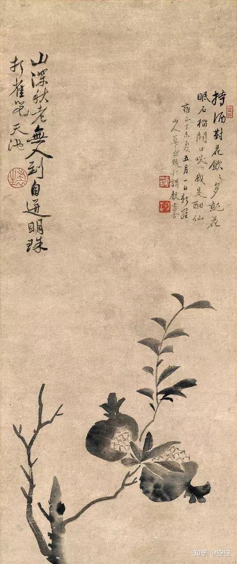 华岩清代画家
