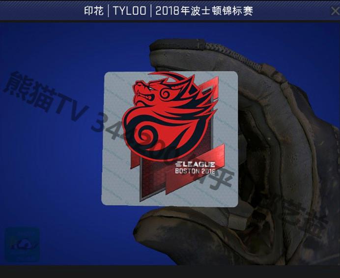 天翔反恐禄满人间天禄贴纸喷涂全鉴赏