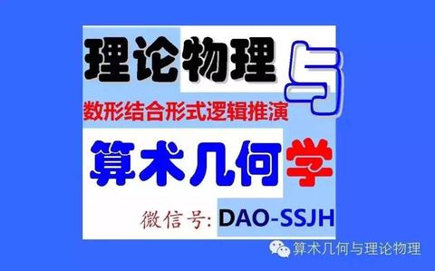 图标