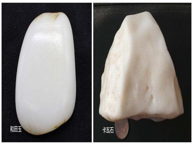 唯一一个可以凭时间长短区分的卡瓦石与和田玉的区别